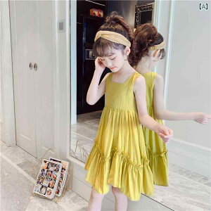 qp XJ[g LbY ̎q K[ veB 킢  t@bV T}[ hX vZX