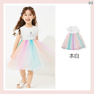 qp XJ[g LbY ̎q K[ veB 킢  t@bV o xr[ t[ hX T}[ vZX  d bV