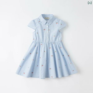 qp XJ[g LbY ̎q K[ veB 킢  t@bV hX T}[ rbO Vc  