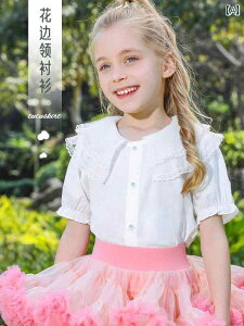 �q���p �X�J�[�g �L�b�Y ���̎q �K�[�� �v���e�B ���킢�� ������� �t�@�b�V���� �t�����` �`���`�� �x�r�[ �z���C�g �s���N ���b�h