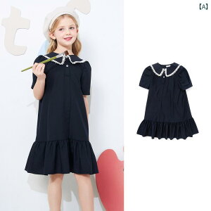 qp XJ[g LbY ̎q K[ veB 킢  t@bVhX vZX T}[ ؍