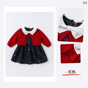 qp XJ[g LbY ̎q K[ veB 킢  t@bV hX H g vZX xr[ `FbN [h