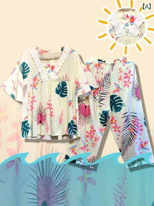 p pW} Rbg   c[s[X lH  ؍ [X Nbvhpc ㉺Zbg F sN 