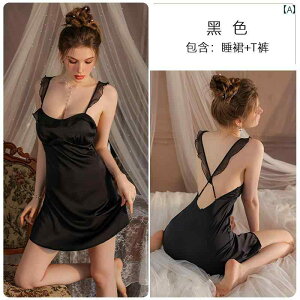 p pW} ZNV[ ďH TXy_[ iCgKE pbh MU[[X z[EFA  O[ sN