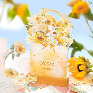 J_[ؐ 2024N  킢 t[  J[h^  ^ a VN v[g