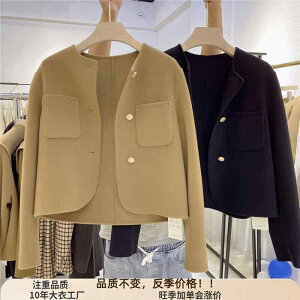 fB[X R[g  GKg  E[ WPbg EhlbN Vv t@bV ubN O[