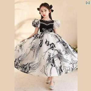 LbY vZX hX 9 ̎q a p[eB[ sAmRT[g ȃzXg qp bhJ[ybg LbgEH[N 