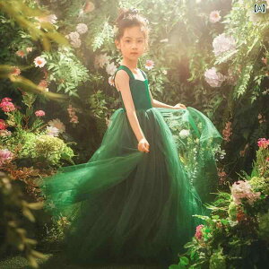 LbY vZX hX Xe[W LbgEH[N ̎q 1 a bhJ[ybg XJ[g X ǂ ʐ^ X^WI sAm̂