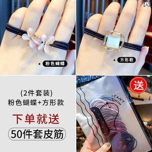 wAoh [v  ؍ Vv LbcAC Xg[ lN^C S lbg Ԗ T[N  vP[X Y  sN x[W u[