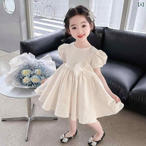 LbY vZX hX ̎q H~ a t[K[ EFfBO qp 1 xr[