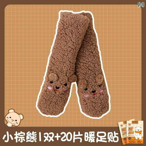  tbg EH[}[ A[eBt@Ng ~  C xbh QĂ  Lg 𕢂 gۂ