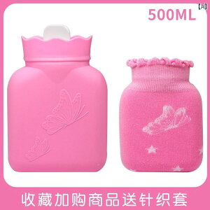  VR  ꂽ  ~j 킢 ʂ ̕ EH[}[ tbg xbh  sN p[v u[