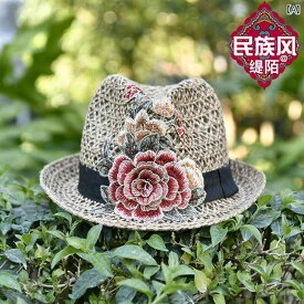 夏 帽子 シルク風ハット メンズ レディース 刺繍 花柄 日焼け防止 シーサイド 英国 ジャズ 茶色