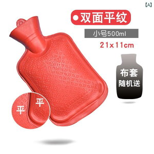    X S   ̂Ȃ   M Â EH[^[obO g bh u[ O[