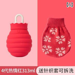  Hi O[h VR xr[  ݂̂ h  x[ EH[}[ ̐Ԃp nhEH[}[ jbgJo[