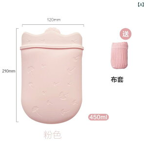  Ԃ̂p  zp VR h  wp ~j |[^u nhEH[}[ sN u[ O[