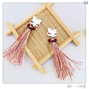 킢 CO  Y  L[g WG[ ANZT[  t@bV  ȃLcl a