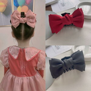 wA Nbv ̎qp { vZX ANZT[ eq  킢 q  t@bV