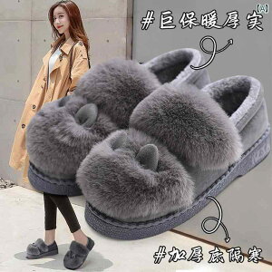 �v���b�g�t�H�[�� �V���[�Y ���f�B�[�X �є畗 �C ���N�� �A�E�^�[�E�F�A �H�~ �R�b�g�� ����~�� ���� �X���b�|��