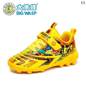 Xj[J[ F ʋC g[jO V[Y H̐V V[g XpCN qp TbJ[ CG[ ubN O[