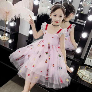 qpvZXhX ̎q T}[ X[c   ؍ ^Ngbv s[X TXy_[ XJ[g