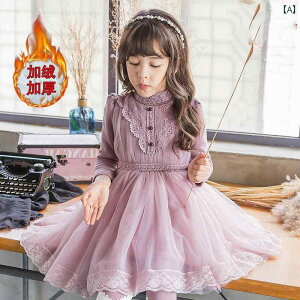 qpvZXhX ̎q H~   xxbg bV XJ[g  t@bV