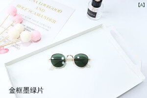 qp TOX j̎q ̎q Ԃ Ăh~ UVt@bV LbgEH[N ptH[}X Kl  Y  jZbNX S[h O[ ubN