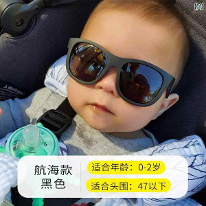 qp TOX AJ tCO xr[ j̎q ̎q Oh~ Kl  Y  jZbNX W[ ubN zCg O[