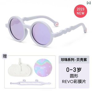 qp TOX xr[ eq Kl Ό fB[X Oh~ ߂܂΍  Y  p[v O[ O[