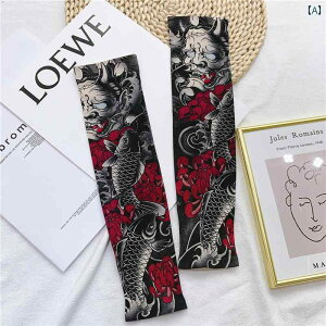 Y Ăh~   h~ ʋC ^gD[ X[u t[ A[ ACX ⊴ jZbNX t[TCY