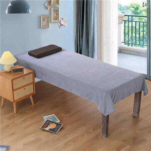 \tg V[c Z Z ~N xxbg e V[g wÖ@ }bT[W g _炩 H~ e@ O[ sN O[