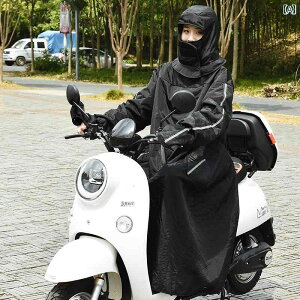 ウインドブレーカー ブルー 冬用 電動バイク フロント ガラスキルト ベルベット 加工 防水 暖かい 防風カバー 防寒 ロング ジャケット ブラック グリーン