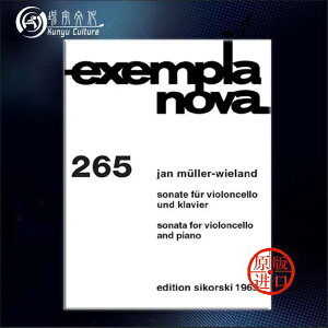 sAm ubNNbv B[g t `F \i^ _iV[Y ~[ hCc P{[