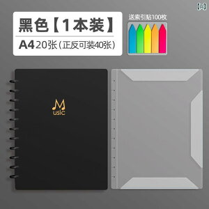 sAm ubNNbv A 4 y [t [ou tH_[  ύX\  CT[g M^[ XRA y g Xg[W{[ R[X V[g