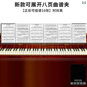 sAm ubNNbv y z_[ 8y[W A4 č\ \ 6 ubN tH_[ g