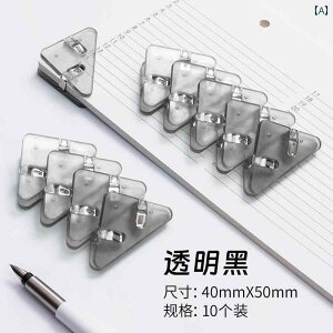 sAm ubNNbv Op tH_[ R[i[  eXgp̕ۊǂƐ    y[p[ w ubN p[v u[