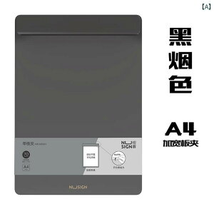 sAm ubNNbv A4  CeBO {[h d xj w Œ pbh t@C  ze j[ pi tH_[