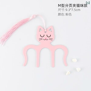 sAm ubN Nbv M^ XRA  m[g y ~[WbN  Mtg sN  