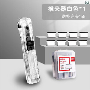 sAm ubNNbv  vbV tH_[ t@C `Pbg AC zb`LX y[p[ ⏕ ItBX 