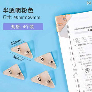 sAm ubNNbv ʓI Op  [   eXg y[p[ w { R[i[ J[ h~ sN p[v u[