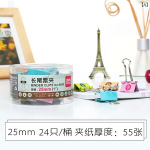 sAm ubNNbv J[ vg Oe[ _ue[ r tH_[ 召 @\ eXgy[p[ [ `Pbg  Œ