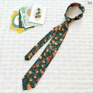 lN^C w  fB[X 茋 O Ch g vg 킢 q  Y  W[