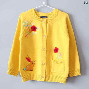 q LbY jbg J[fBK V[g Z[^[ WPbg t@bV  ̎q  킢 ETM hJ