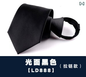 lN^C tH[} 8CM  Y C[W[ VY  d w Wbp[ іڂȂ  rWlX u[ lCr[ ubN