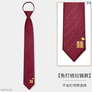 lN^C EFfBO Y Wbp[ bh VY  іڂȂ tH[}EFA rWlX  Y  Mtg{bNX