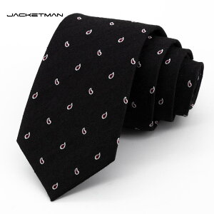 lN^C WPbg } Y ؍ i[ ubN tH[}t@bV  Cbh  JV[ibc 7Z`[g Mtg{bNX