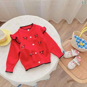 jbg J[fBK ̎q Z[^[ H V ؍ |  gbv ̐Ԃ m WPbg  Y 