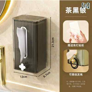 R [ {bNX tFCX^I Ǌ| oX[ eBbV h p` t[ gCbgy[p[ ƒp Cg