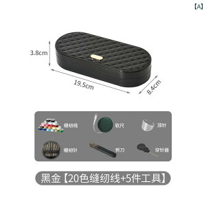 R [ {bNX ٖD  ƒp y Zbg  @\ p \[COLbg   ubN O[