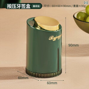 �����R�� ���[ �{�b�N�X �v���X �܂悤�� �`���[�u �ƒ�p ���C�g ���� �|�b�v�A�b�v �� ������� ���� �O���[�� �I�����W